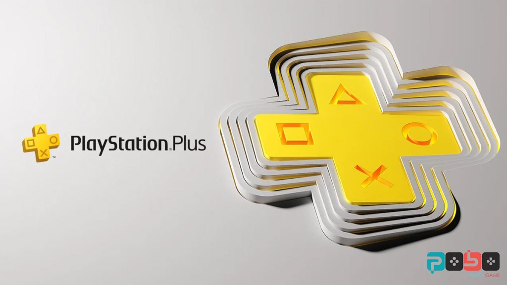 Playstation Plus Extra