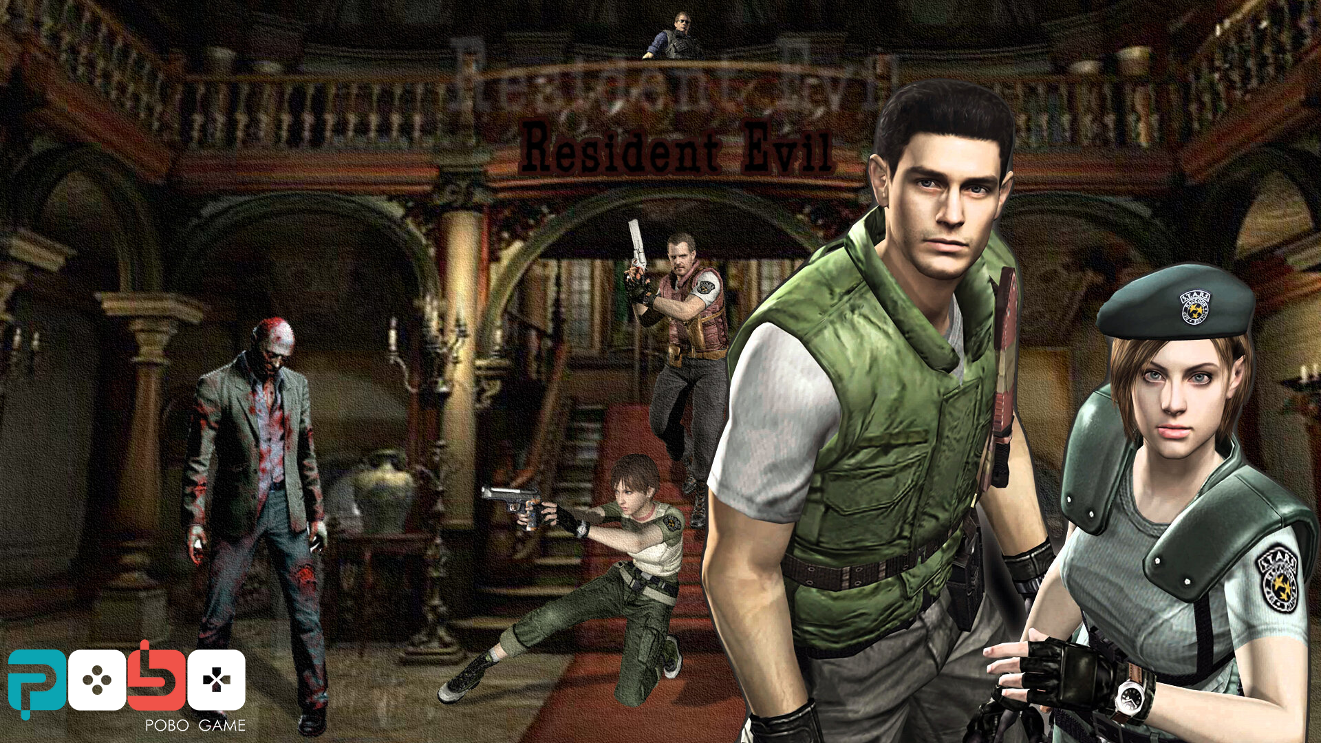 Resident Evil 1 