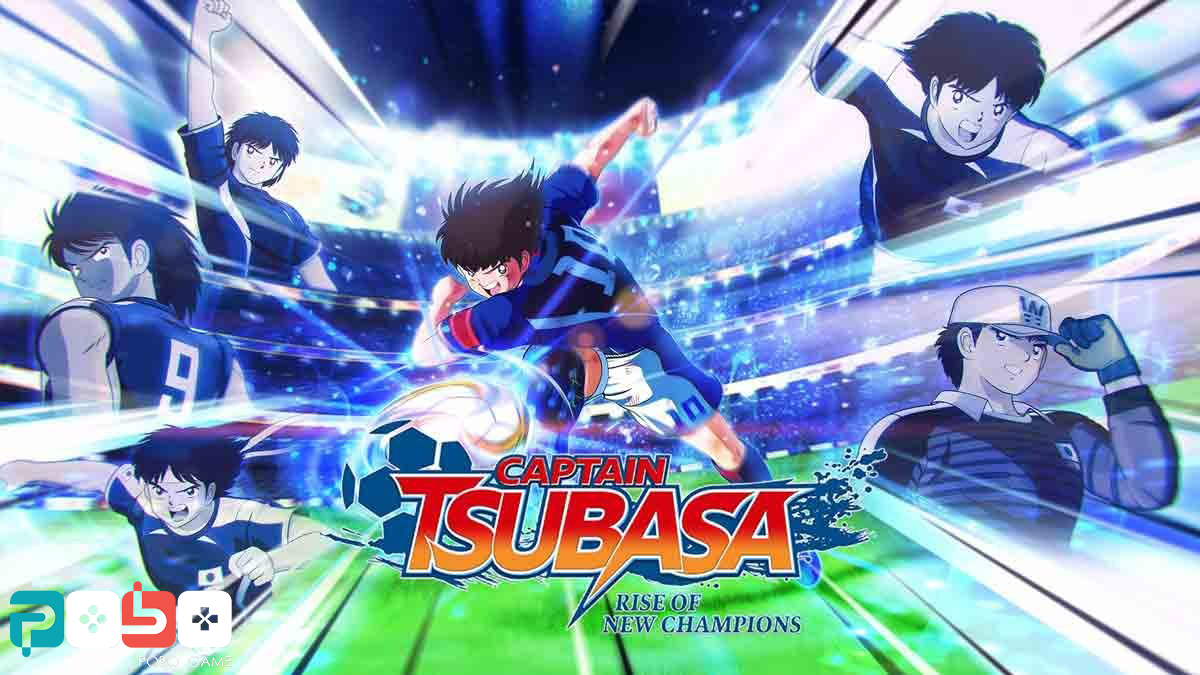 اکانت قانونی بازی Captain Tsubasa (Rise of New Champions)