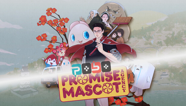 دموی Promise Mascot Agency PS5 منتشر شد