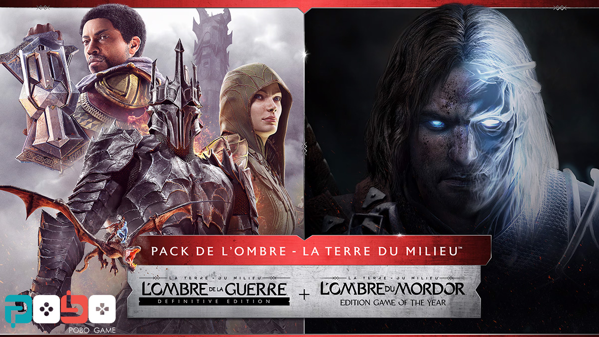 Middle Earth:The Shadow Bundle