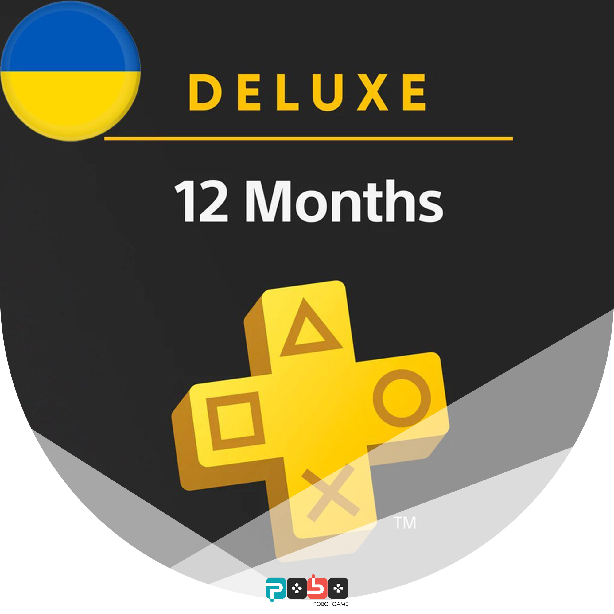 اکانت قانونی سرویس (Playstation Plus Premium (Deluxe  یک ساله ریجن اوکراین ظرفیت 3
